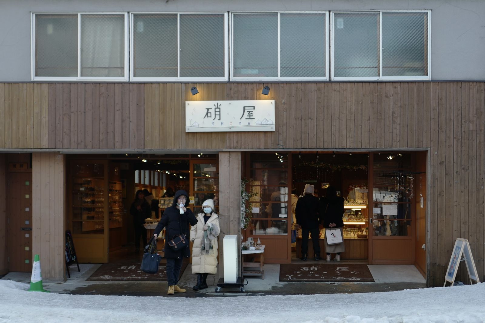2023 · Winter at Hokkaido
